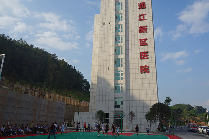 篮球.jpg