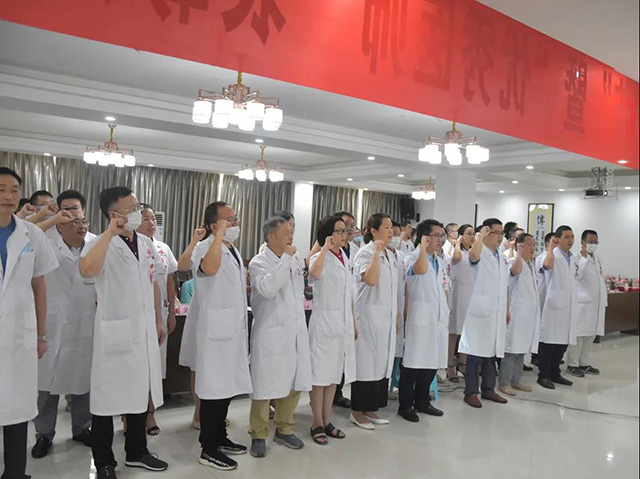 微信图片_20200824115937.jpg