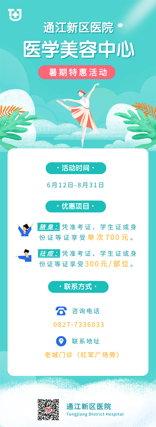 640.jpg