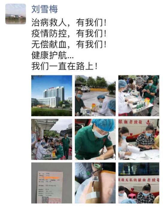 QQ截图20210903095003.jpg