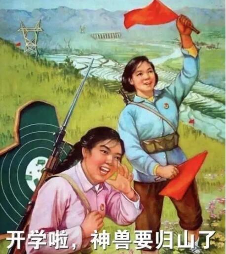 QQ截图20210903095801.jpg