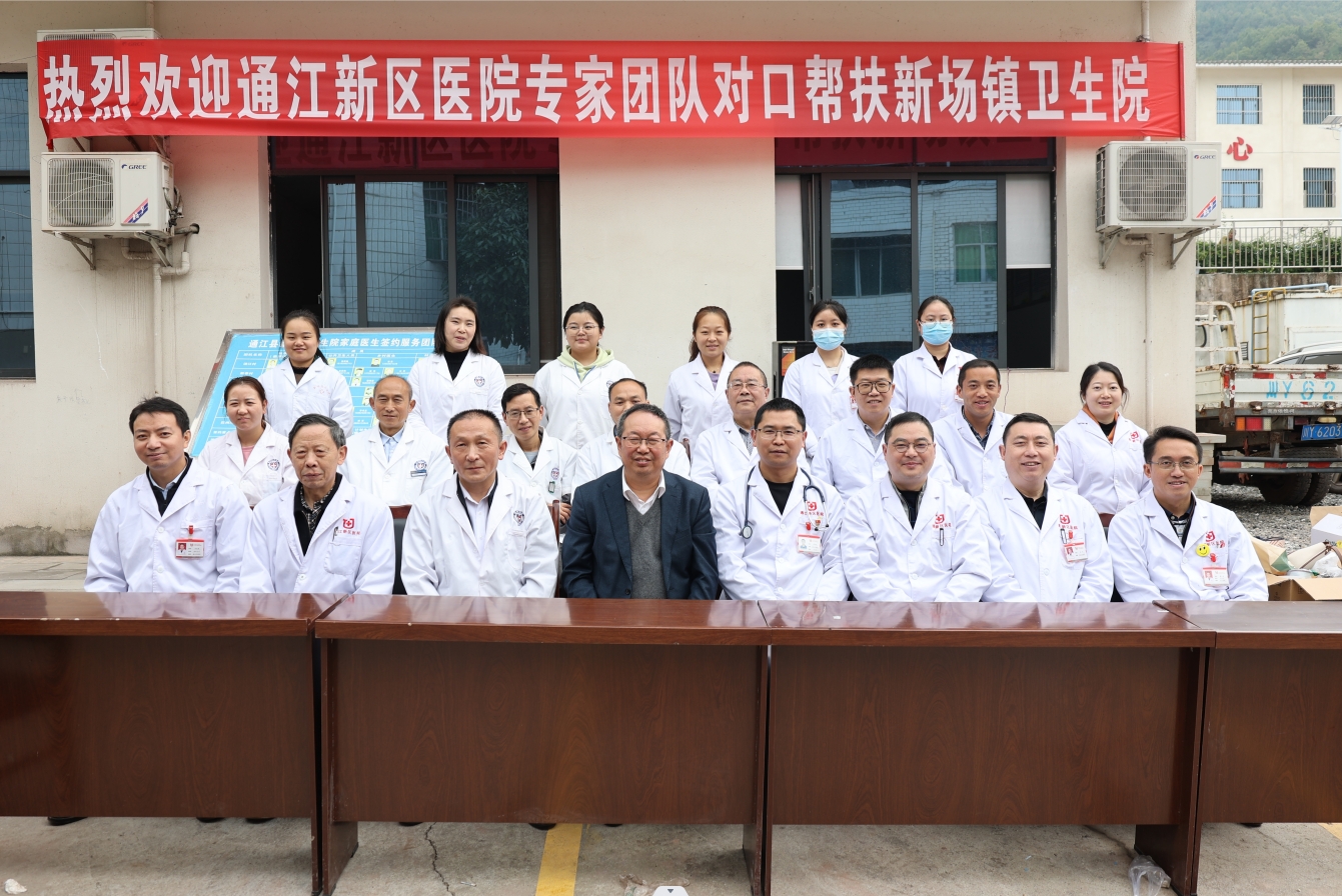 微信截图_20240102163506.png
