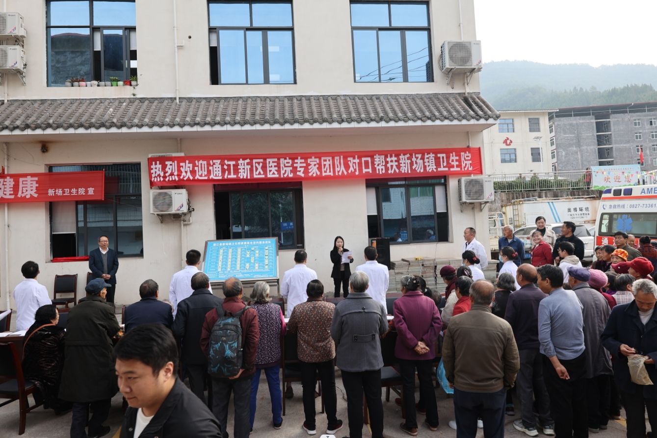微信截图_20240102163722.png