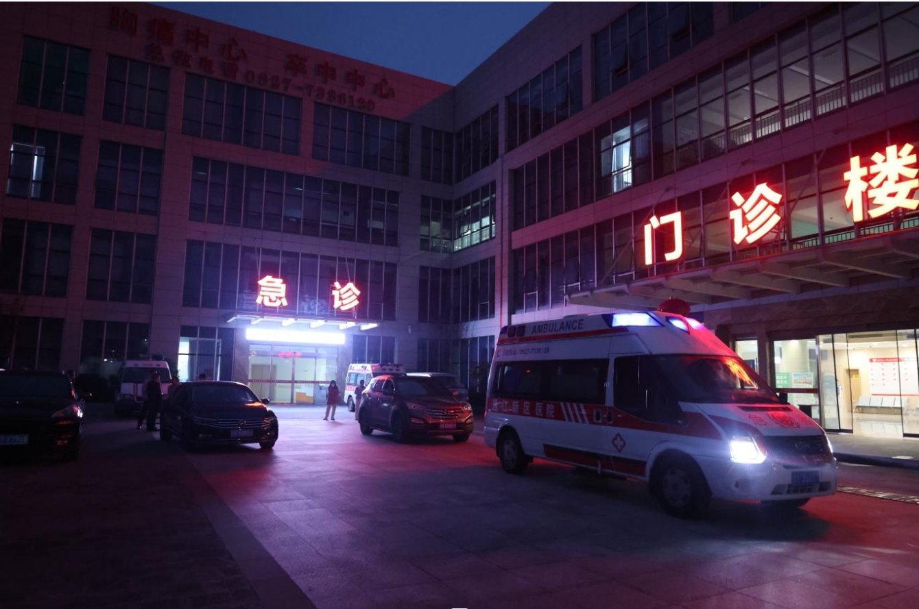 微信截图_20240102165432.png